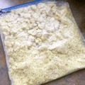 gumbyho's cooksnap of when they made 生姜の保存　冷凍→粉砕 シート状→冷凍.