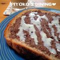 ぴよこの食卓's cooksnap of when they made .*'✡雪どけトースト✡*:・.