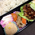 nyankoにゃん's cooksnap of when they made 激ウマ！大根の酢の物☆.