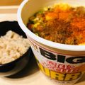 島子☆'s cooksnap of when they made 激辛カレーヌードル.