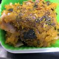 ながつき★'s cooksnap of when they made お弁当に☆簡単！速攻彡かぼちゃサラダ.