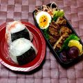 夢's cooksnap of when they made 女子高生、男子学生、会社員の私弁当❤26.