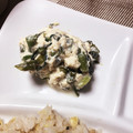 mimi15♡'s cooksnap of when they made 簡単✿小松菜とわかめの白和え✿.