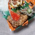 Natuki81's cooksnap of when they made ［サクサク 鶏もも唐揚げミニ＊お弁当 ］.