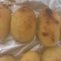 ma___111's cooksnap of when they made じゃがいものスイートポテト.