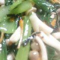 ☆★☆〇子☆★☆'s cooksnap of when they made 簡単☆青梗菜ときのこの海苔ナムル.