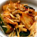 azbjbn's cooksnap of when they made たたききゅうりと納豆のピリ辛和え.