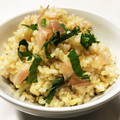 azbjbn's cooksnap of when they made 大葉とミョウガと生姜のさっぱり混ぜご飯.