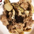 ばやし's cooksnap of when they made ゴハンが進む！里芋たっぷり中華炒め.