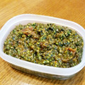 4葉のぶたぶた's cooksnap of when they made お家で簡単♡しその実＆大葉の合わせ味噌.