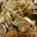 赤玉ねぎ's cooksnap of when they made 厚揚げと豚肉の炒め煮.