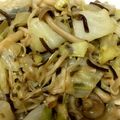 魅華千's cooksnap of when they made キャベツと塩昆布の炒め物.