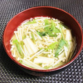 ☆あいちゃん's cooksnap of when they made 3分で完成☆水菜とえのきのお味噌汁.