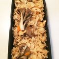 よもニャン's cooksnap of when they made 行楽遠足弁当朝食に美味舞茸炊き込みご飯.
