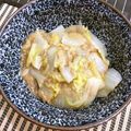 二の腕は遺伝's cooksnap of when they made 白菜とシーチキンのコンソメ煮.