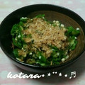 こたらパッド's cooksnap of when they made 簡単！オクラのおかか和え♪.