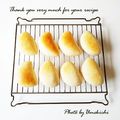 ウメ吉さん's cooksnap of when they made 美味しい♬ 豆乳カスタードのクリームパン.