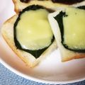 ＊coron＊'s cooksnap of when they made 大葉とチーズのバスケット•トースト.