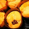 ﾁｬﾝ☆とも's cooksnap of when they made のむヨーグルトでマフィンはいかが?.