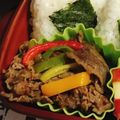 ❀akiko❀'s cooksnap of when they made 牛肉とピーマンのさっぱりレモン炒め♪.