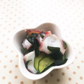 まこさんど's cooksnap of when they made お家で簡単♡タコときゅうりの酢の物！.