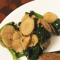 yoyoさん's cooksnap of when they made 栄養満点！ほうれん草とごぼうのゴマ和え.