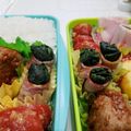 ekokan's cooksnap of when they made ほうれん草のベーコン巻き♫お弁当にも☆.