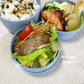 ◆◇Wtiti＊◇◆'s cooksnap of when they made 冬瓜と焼き茄子の煮浸し.