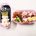 〜お鶴〜's cooksnap of when they made クリスマスや誕生日に☆プレゼントオムレツ.