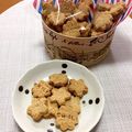 フジぽん's cooksnap of when they made おからパウダーで簡単クッキー.