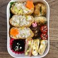 ma___111's cooksnap of when they made 金ごまとたくあんの玄米いなり.