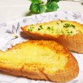 めみたん☆'s cooksnap of when they made バゲットサンド2種♡蜂蜜とガーリック.