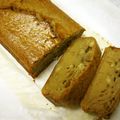 ☆すぬぴっぴ☆'s cooksnap of when they made 缶コーヒーで☆ノンバターパウンドケーキ.