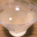 ちろり☆'s cooksnap of when they made はちみつレモンゼリー.