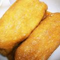 ユーロン's cooksnap of when they made 激ウマいなり寿司.