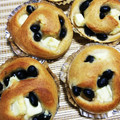 まりぽこぽん☆'s cooksnap of when they made 黒豆とクリチとさつまいものパン.