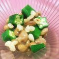高橋雫's cooksnap of when they made オクラ☆納豆☆天かすの和え物♪♪.