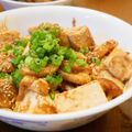 るるおか's cooksnap of when they made 豆腐と蓮根のコチュマヨ焼き～✳.
