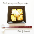 ウメ吉さん's cooksnap of when they made 超簡単！めんつゆで居酒屋風の揚げだし豆腐.