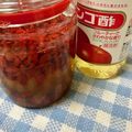 ☆さぶ☆☆'s cooksnap of when they made 美容に！クコの実の蜂蜜リンゴ酢漬け.