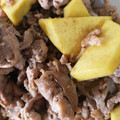 アブシンベル's cooksnap of when they made ほっこり♪さつまいもと豚肉の甘辛煮.