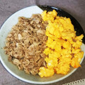 ＊coron＊'s cooksnap of when they made 簡単♡甘しょっぱいツナと卵の和風そぼろ丼.