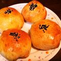 すみま～る's cooksnap of when they made 手ごねで簡単、しっとり生地のあんぱん.