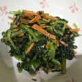 フロイラインめぐ's cooksnap of when they made 春菊と人参のごま和え.