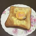 yuminan47k's cooksnap of when they made 君だけに♫　　（トースト）.
