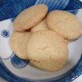 ケンチャナヨ～'s cooksnap of when they made 簡単！材料3つ！やみつきクッキー！.