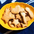 ✩かめたん✩'s cooksnap of when they made HMで♪サクサク簡単クッキー.