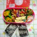 えまっちママ's cooksnap of when they made ❁にんじんとハムの酢の物♡常備菜❁.