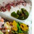 えまっちママ's cooksnap of when they made ピーマンのおかか和え★.