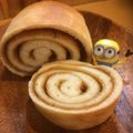 中村ベーカリー's cooksnap of when they made HBで♥お豆腐と黒糖きな粉クリームパン.